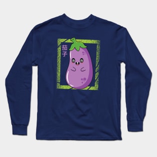 Kawaii Eggplant Long Sleeve T-Shirt